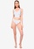 Public Desire white Cutout Plunge Bikini Top 49086US214E192GS_4