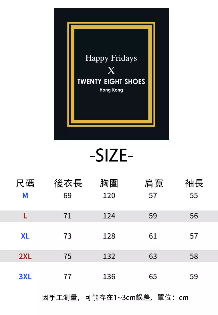 Contrast Embroidery Baseball Jacket LK-MD22119