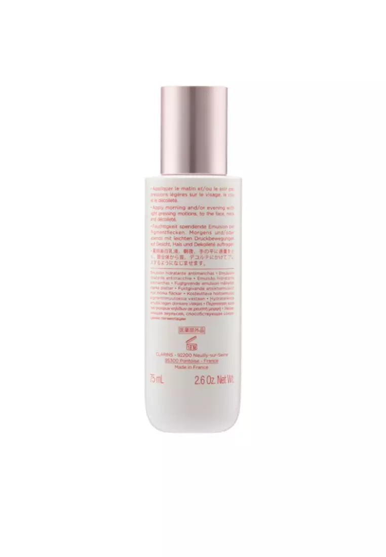Clarins 透亮光感淡斑乳液 75ml