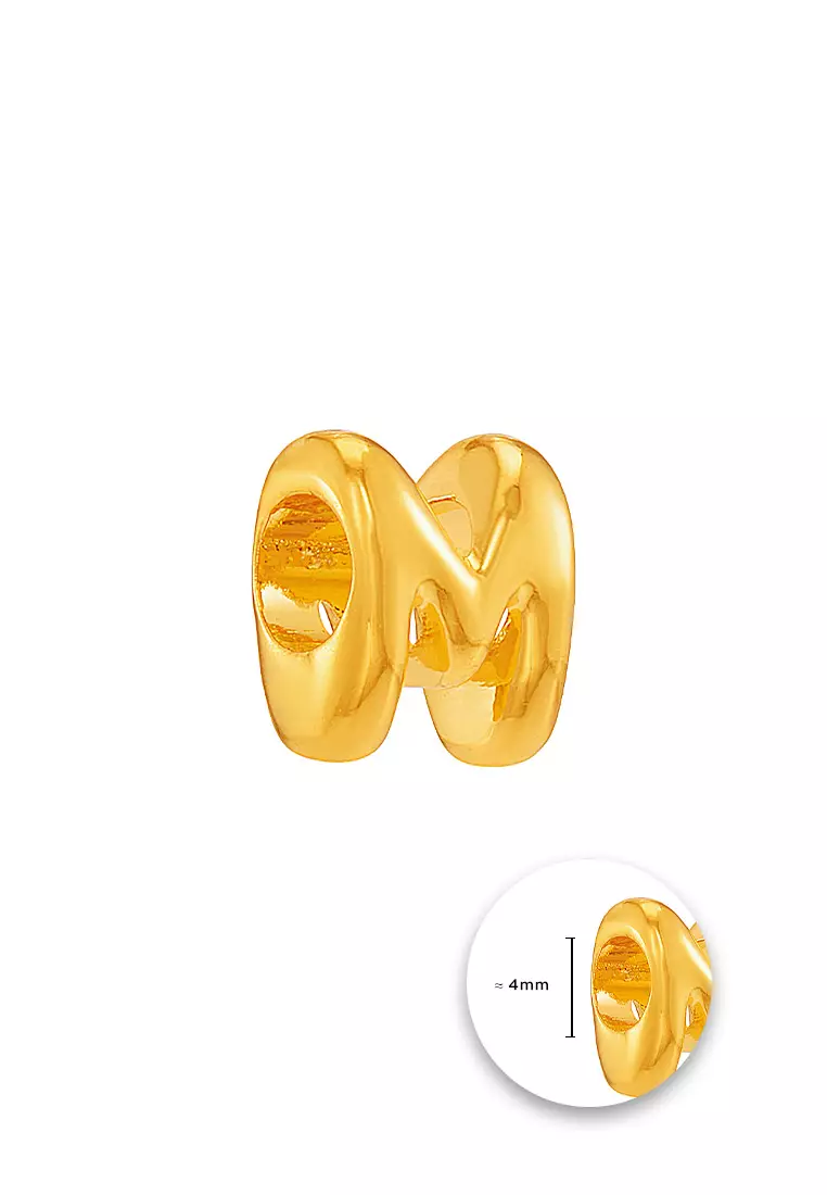 HABIB 916/22K Yellow Gold Alphabet Charm 6800025YM