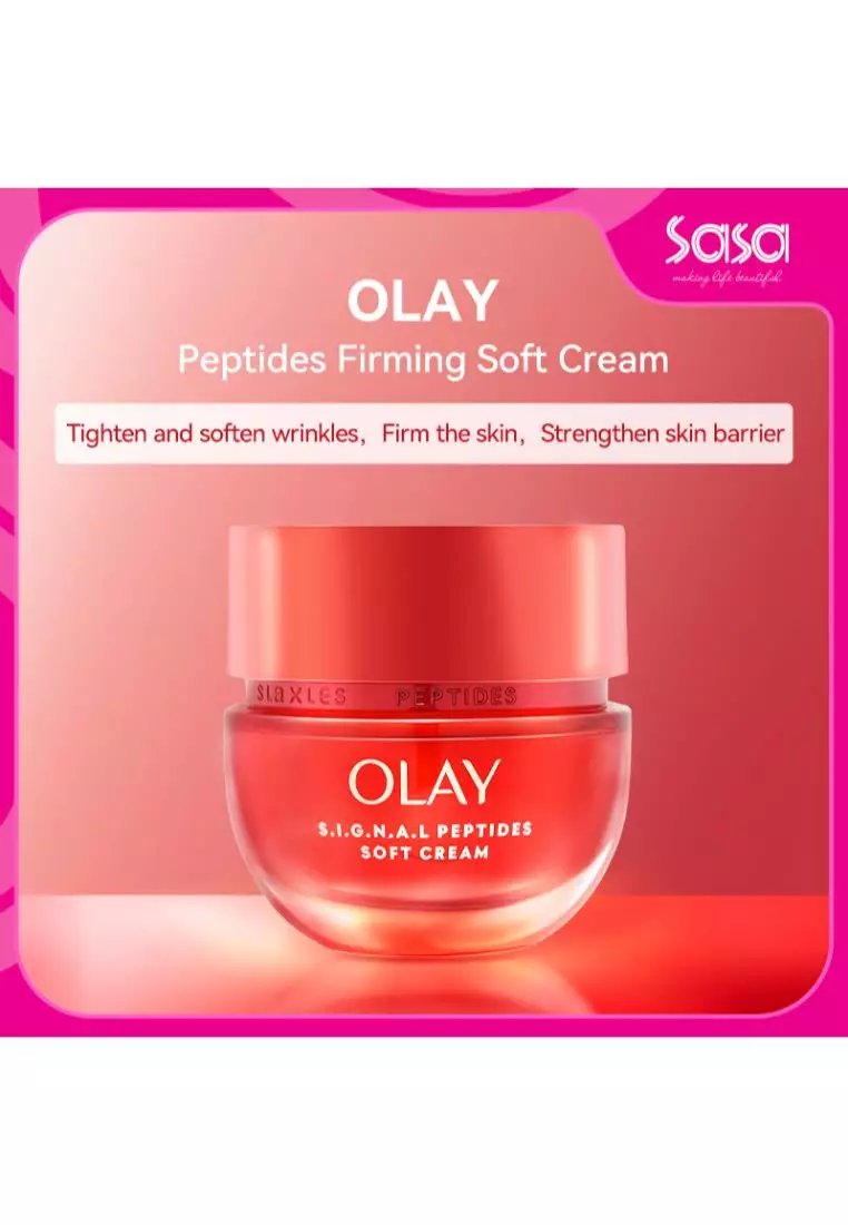 OLAY Peptides Firming Soft Cream 50g
