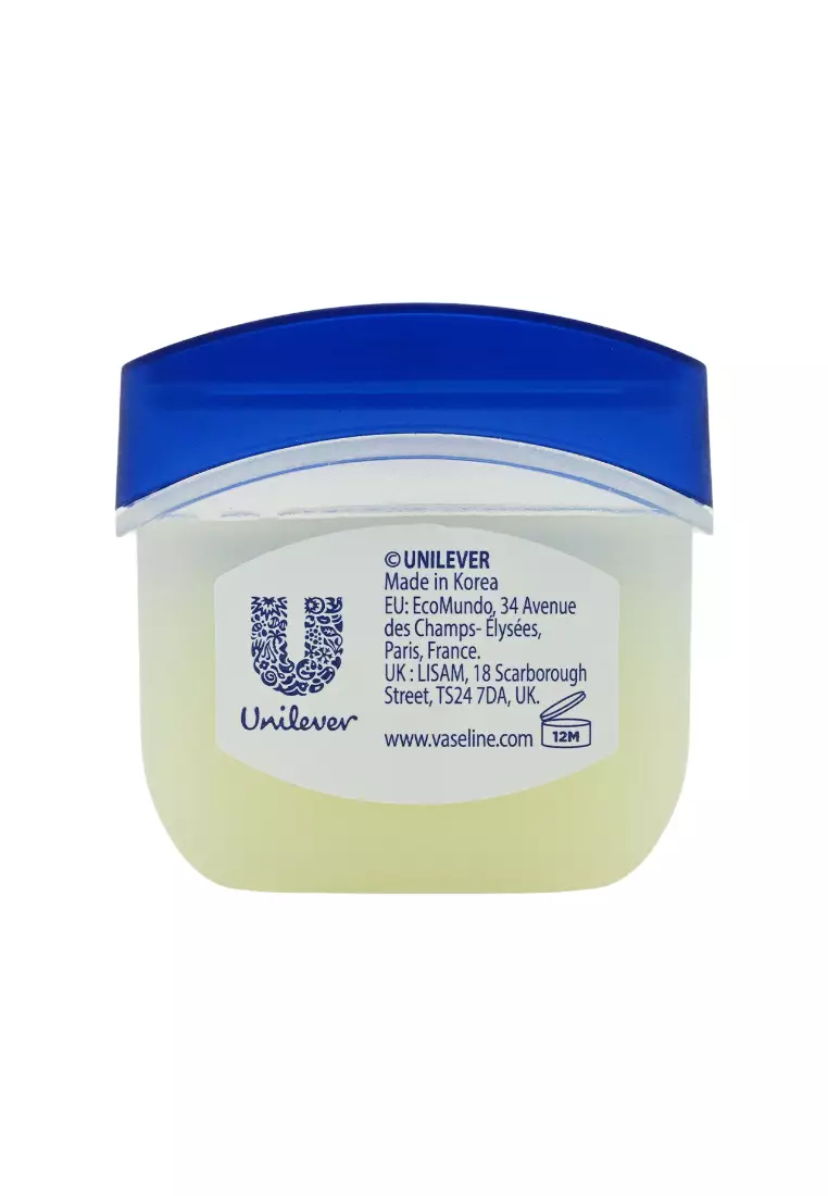 VASELINE Lip Therapy Queen Bee Lip Balm (7g)7g