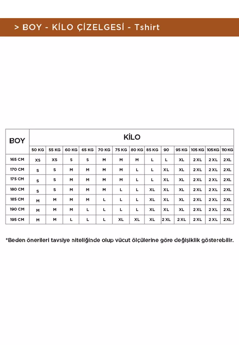 Men's Beige 100% Cotton Breathable Crew Neck T-Shirt E001000