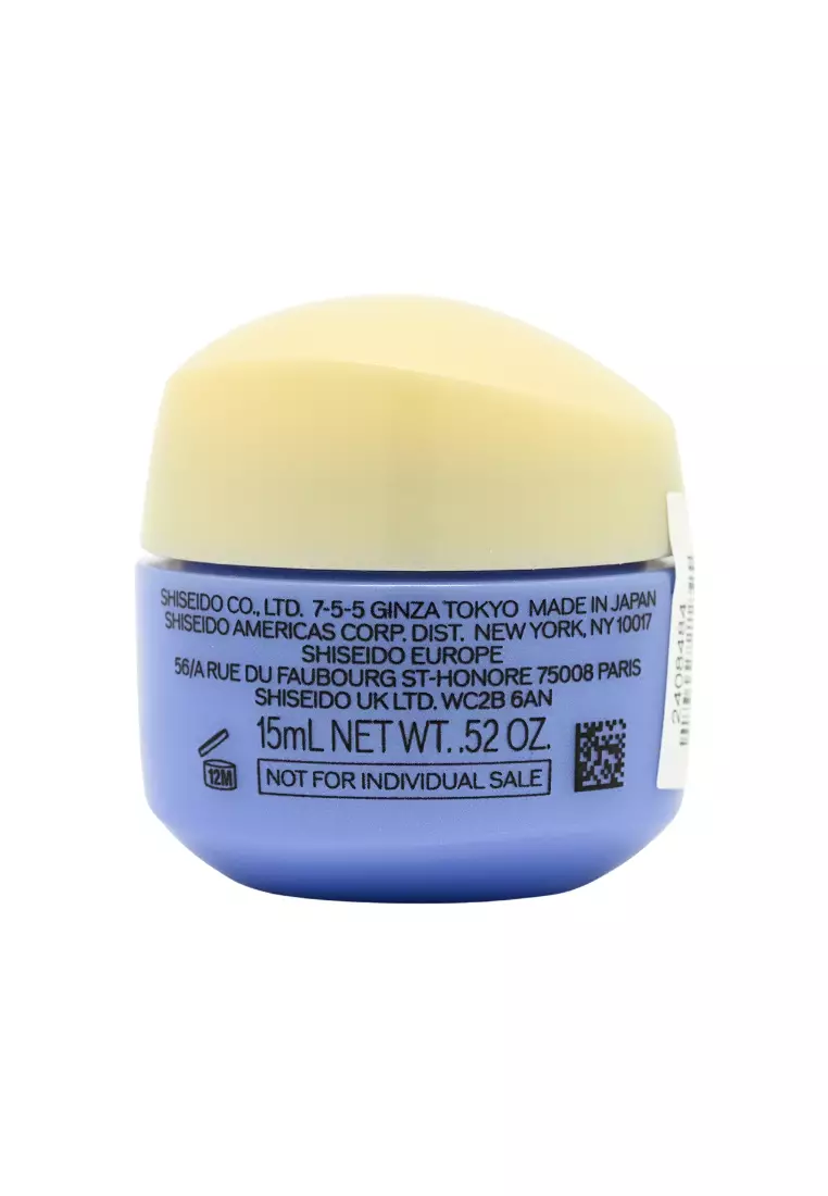 SHISEIDO Vital Perfection Uplifting and Firming Cream 15ml