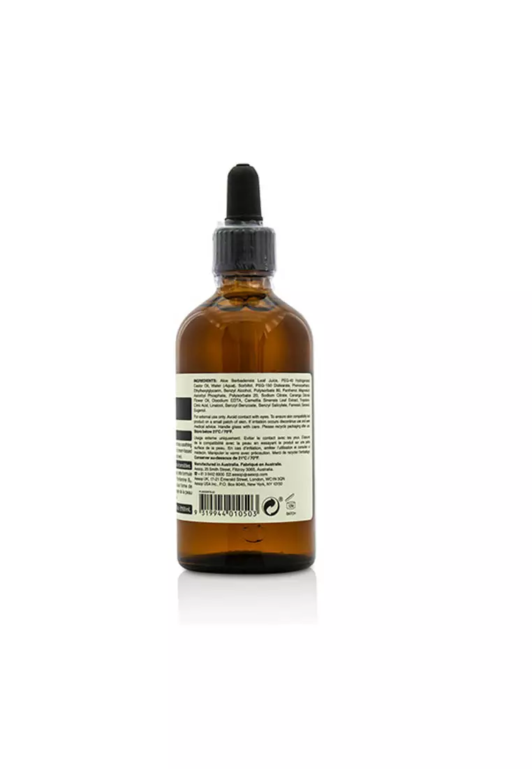 AESOP - Lightweight Facial Hydrating Serum - For Combination, Oily / Sensitive Skin 100ml/3.4oz