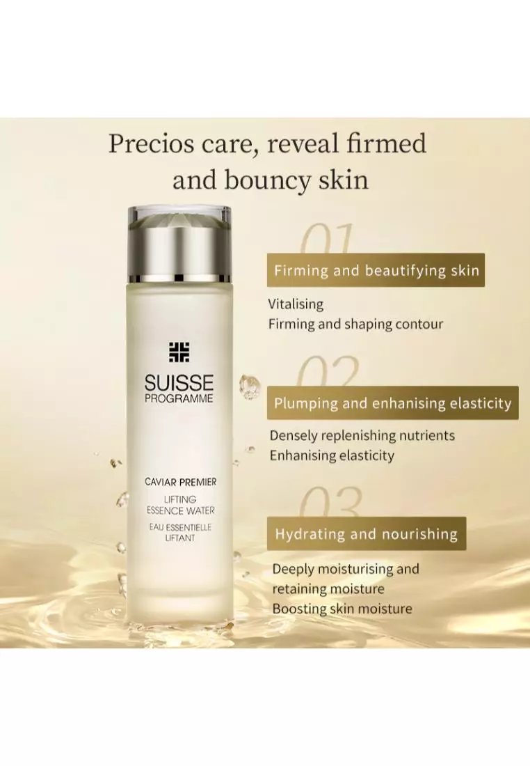 Suisse Programme Caviar Premier Lifting Essence Water (150ml)