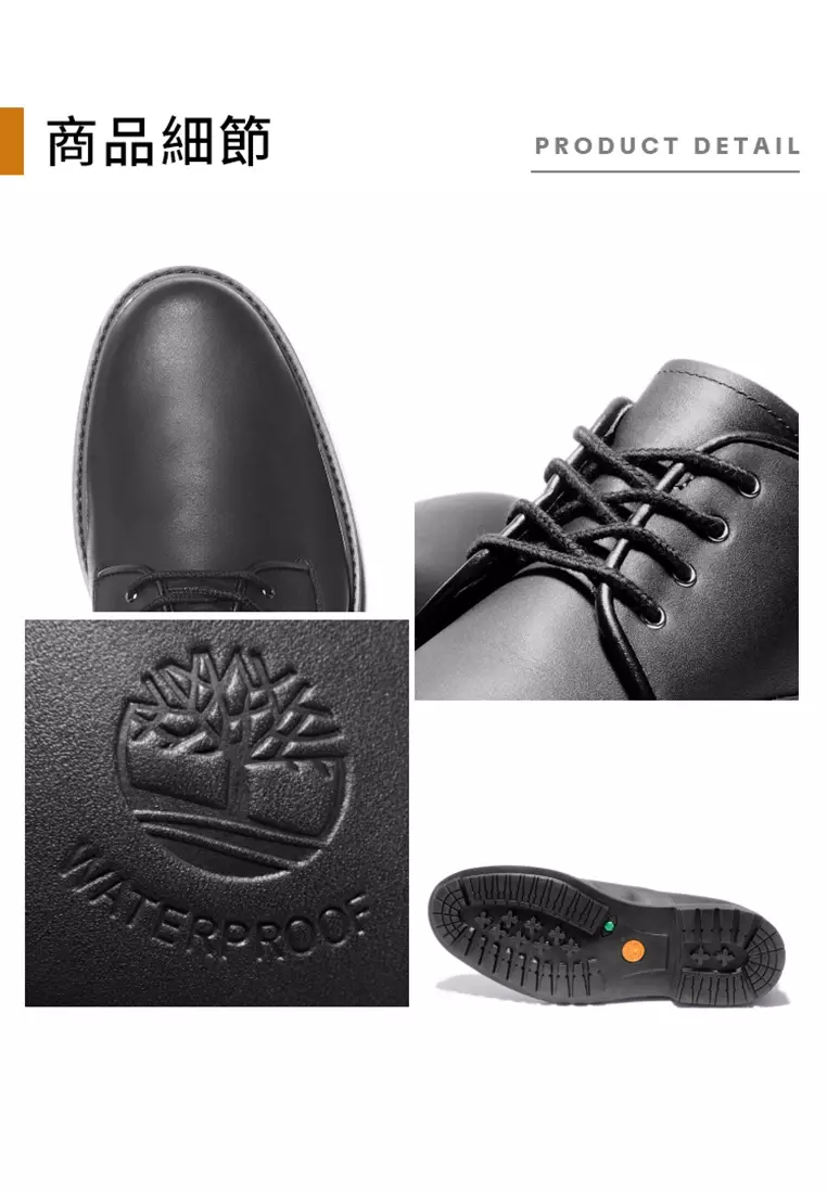 Men's Stormbucks Lace-Up Waterproof Shoe