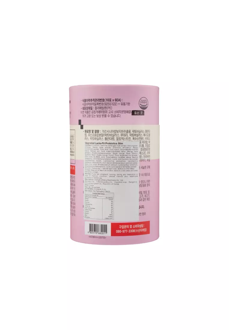 Lacto-Fit Upgraded Probiotics Slim (60pcs)