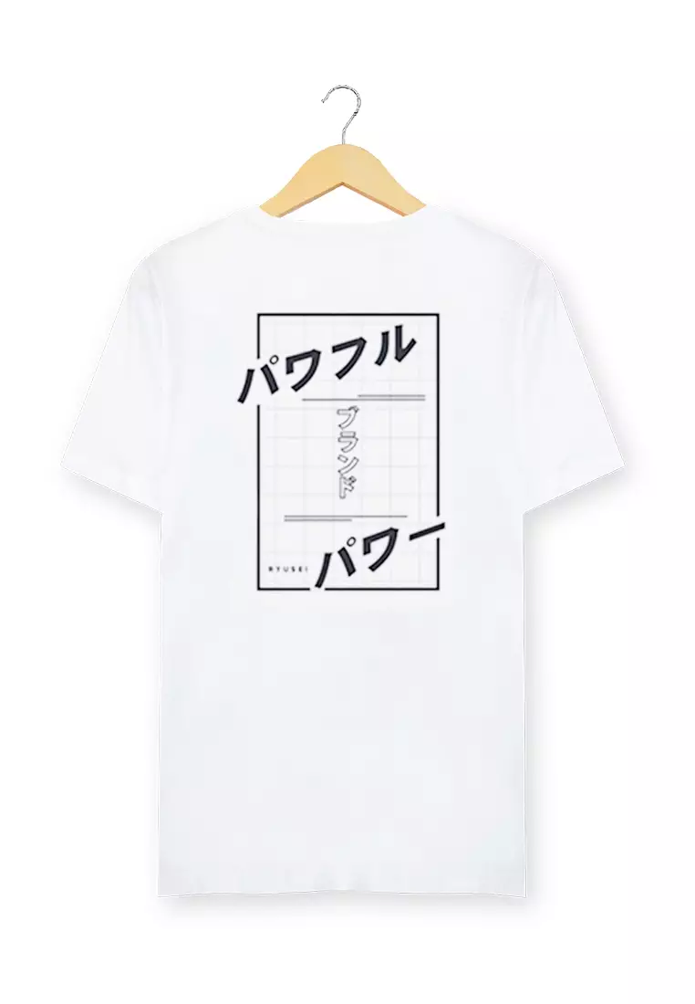 Ryusei Tshirt Daisuki White