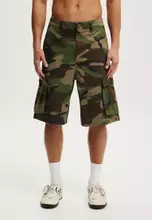 Jungle Camo