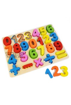 Jual Puzzle Kayu Terbaru Zalora Indonesia