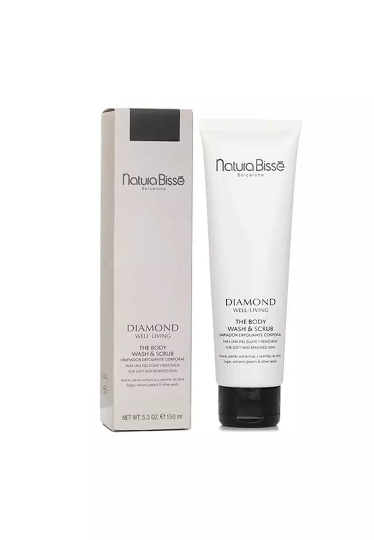 NATURA BISSE - Diamond 身體去角質潔淨霜 150ml