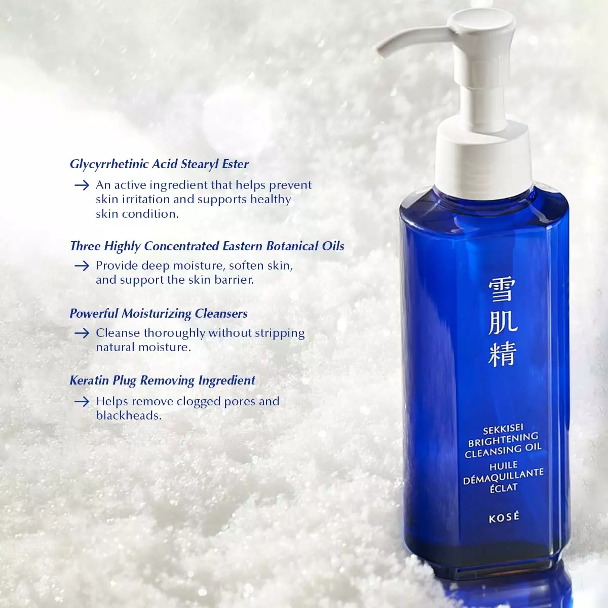 KOSE Sekkisei Brightening Cleansing Oil - 30ml