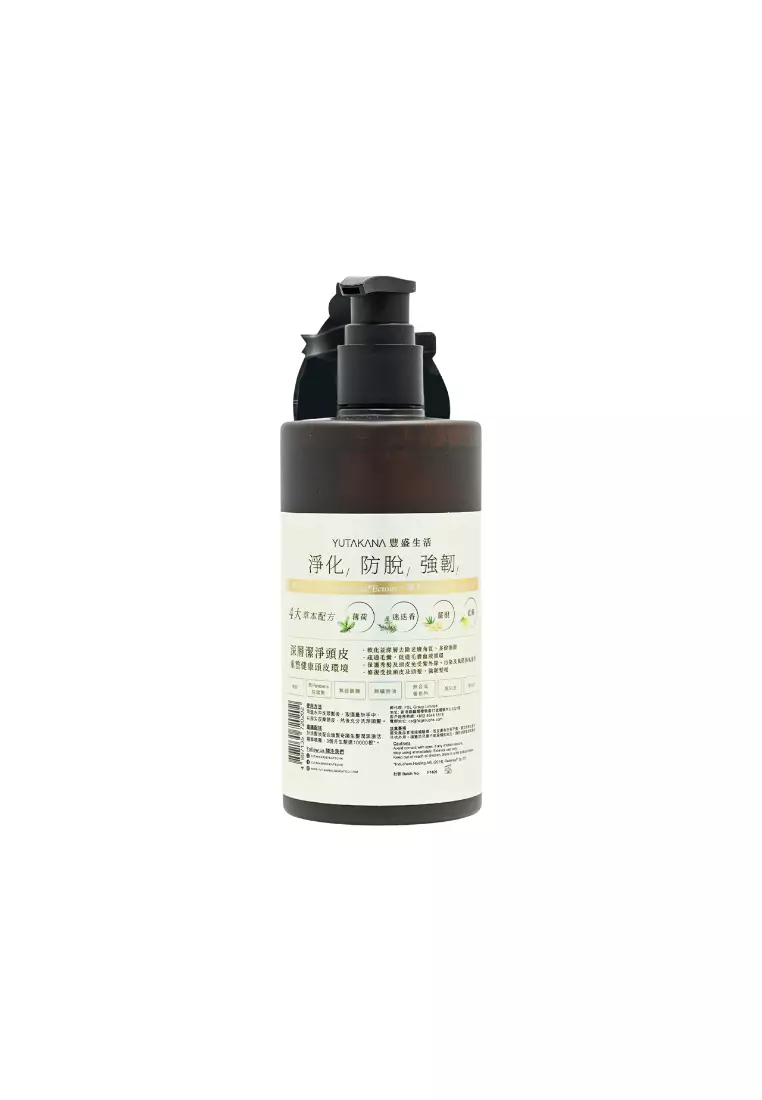 YUTAKANA SEIKATSU Anti Hair Loss Shampoo - Deep Cleanse (350ml)