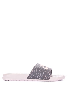 baby foot zalora