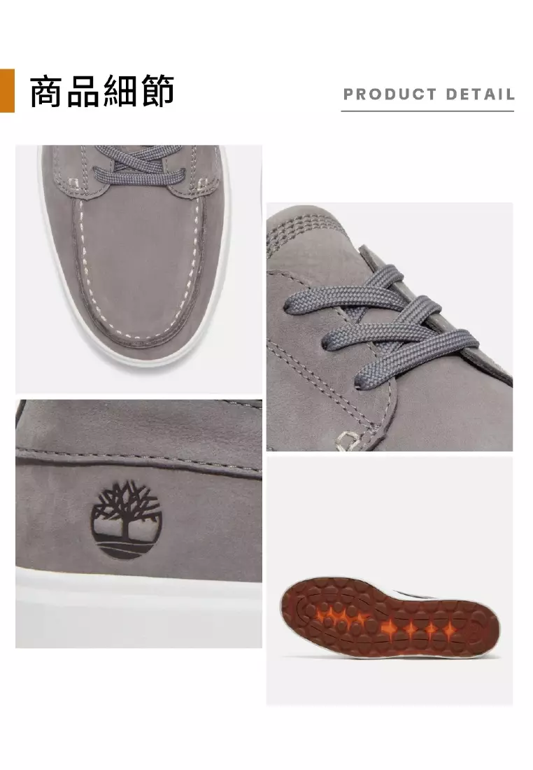 男款低筒皮革休閒鞋