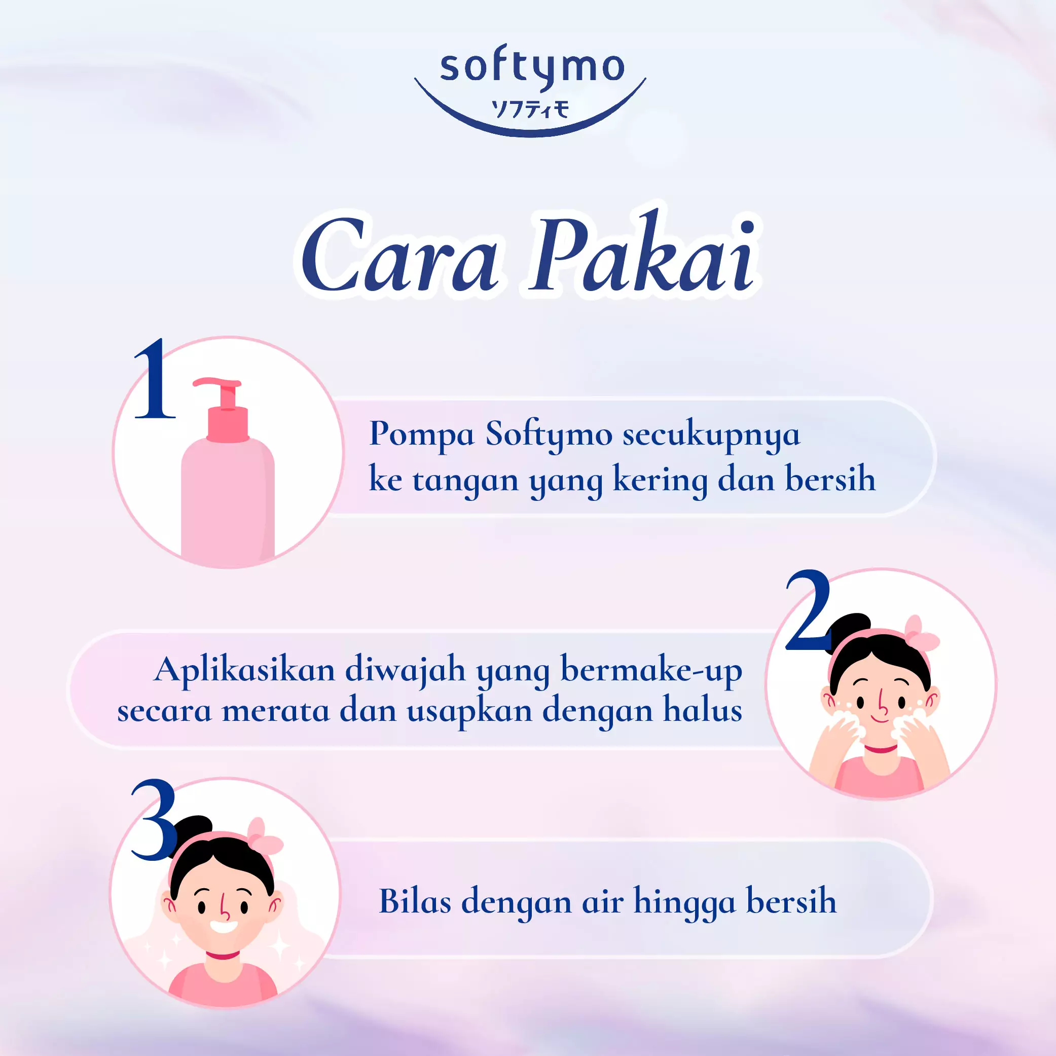 KOSE SOFTYMO Speedy Cleansing Oil 60ml (Travel Size Makeup Remover)