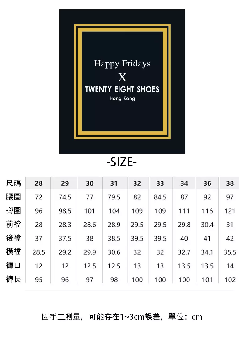 Functional Style Pockets Cargo Pants GJL678