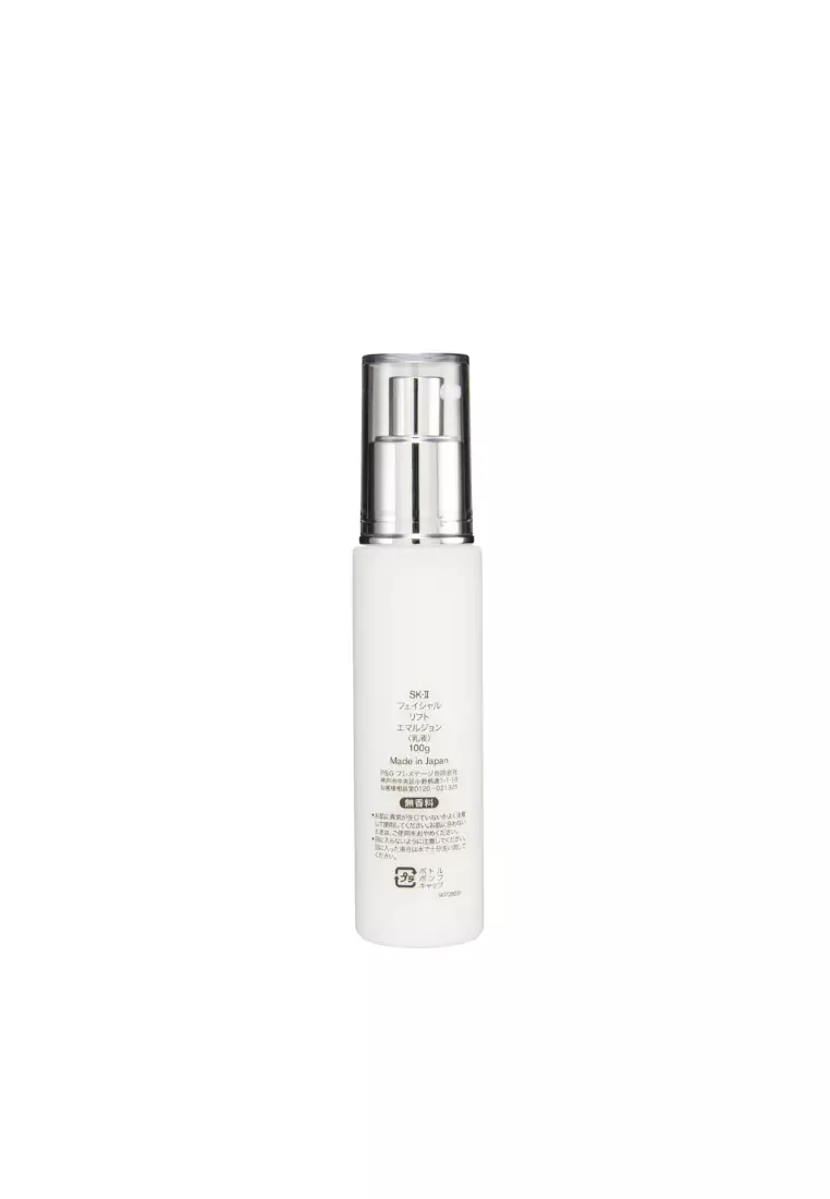 乳液・ミルク SK-II FACIAL LIFT EMULSION 100g Amazon.com: Sk-II Facial Lift Emulsion 100G : Beauty
