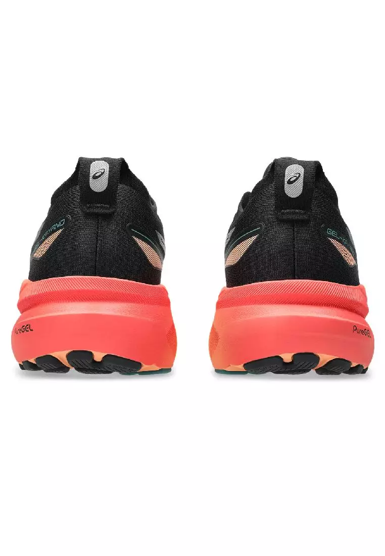 GEL-KAYANO 31 跑步鞋 1011B867-004