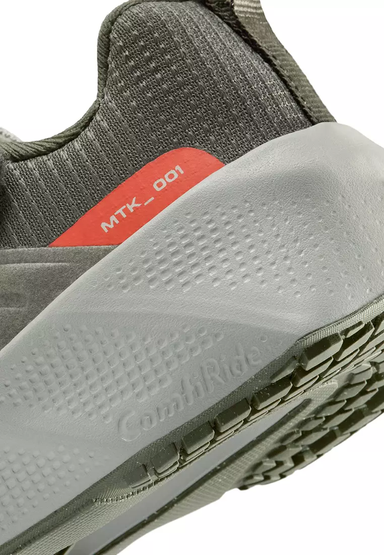 Nike City Response (Ps)