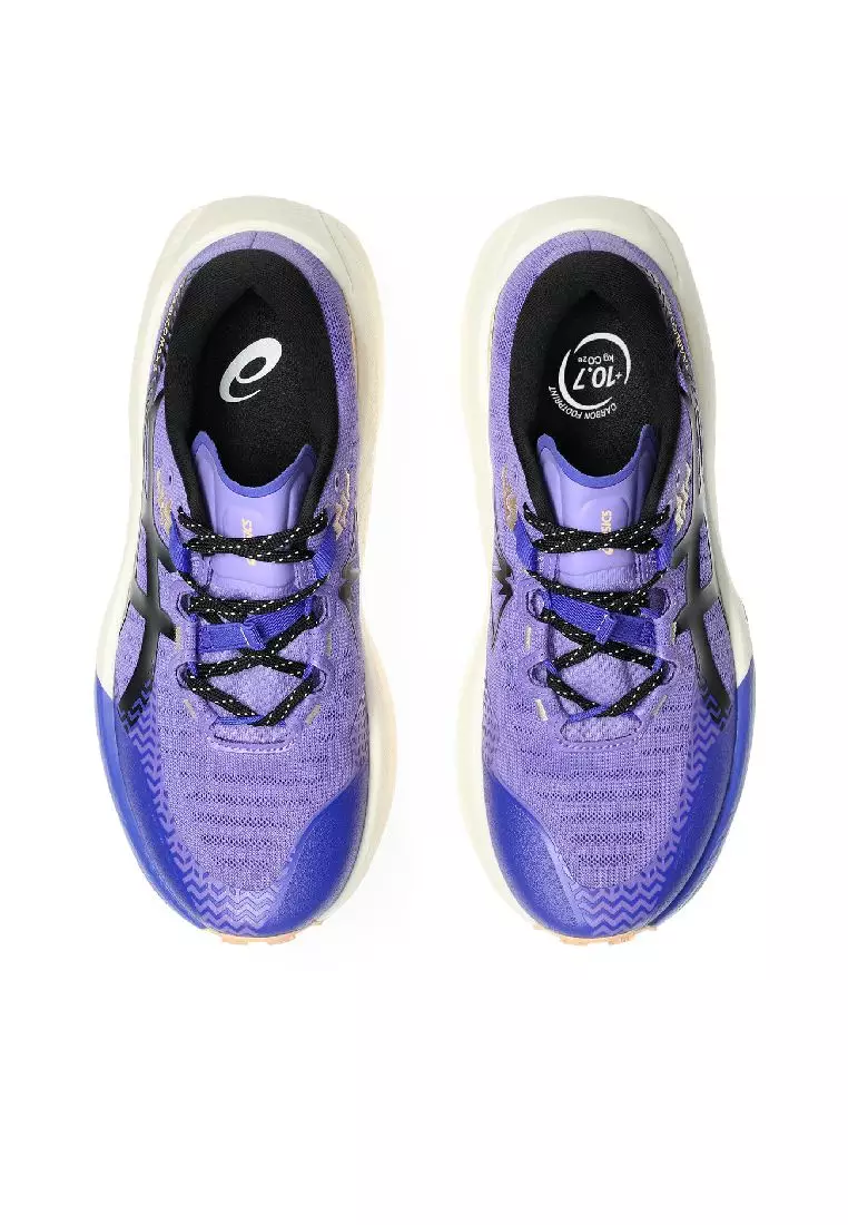 TRABUCO MAX 5 跑步鞋 1012B937-500