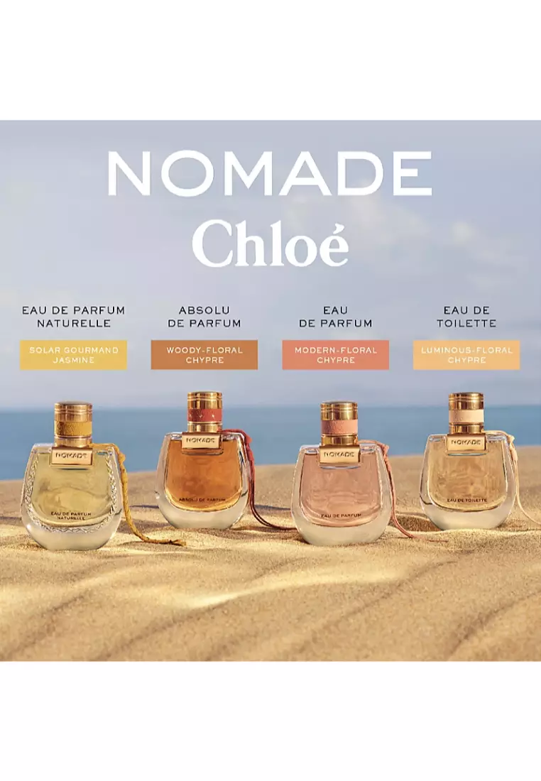 Chloé NOMADE 香水 50ml 箱付き Amazon.com : Chloe Nomade Eau De Parfum Spray For Women, 1.7