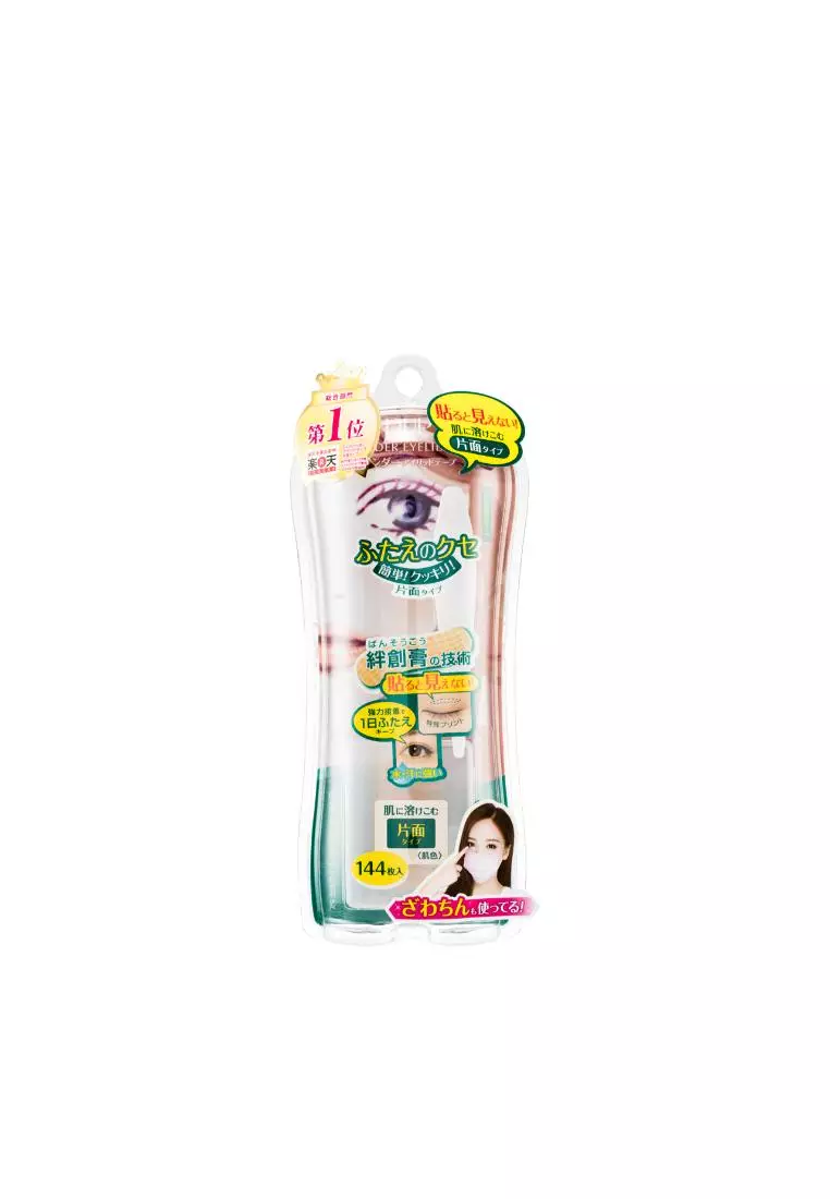 D_UP Wonder Eyelid Tape (Single) 144piece
