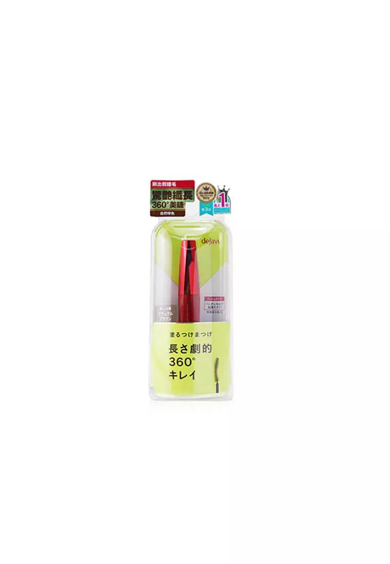 Discount on Dejavu  shoes - SKU: Dejavu - Fiberwig Ultra Long Mascara E - # Natural Brown