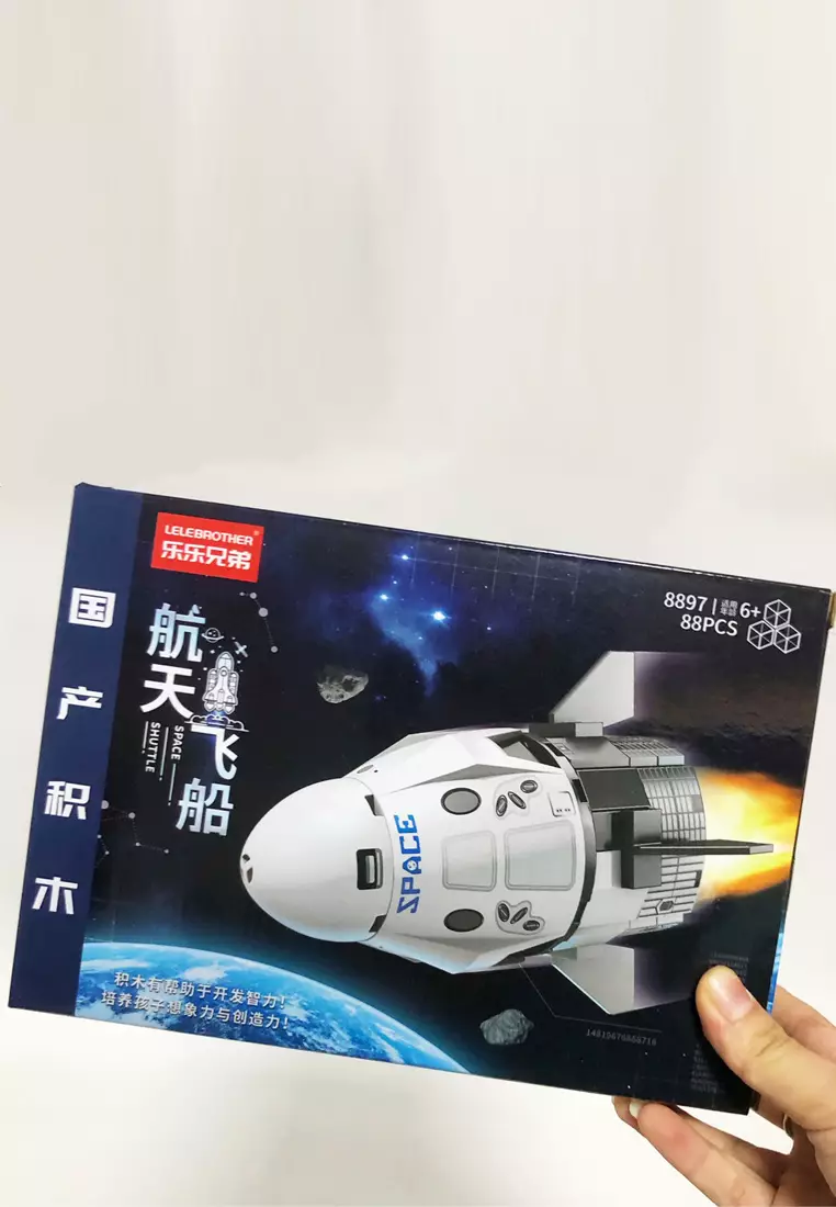 Wakakids Lego Brick Nano Block Luar Angkasa Model Rocket Space Shuttle Mainan Edukasi Anak 8897 Venrc