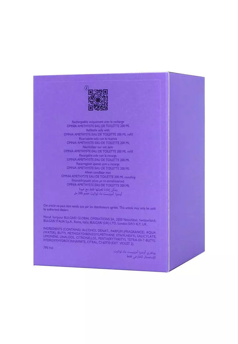Bvlgari Omnia Amethyste Woman 100 ML