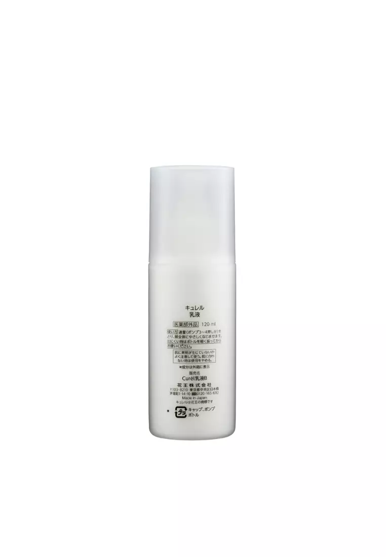 CUREL Moisture Face Milk 120ml
