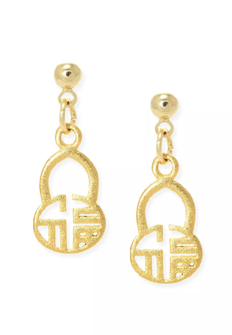 Gold and time jewelry store on sale