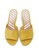 House of Avenues yellow Ladies Basic Suede Upper Wedge Sole Sandal 5315 Yellow 71AC4SH1C12BE4GS_4