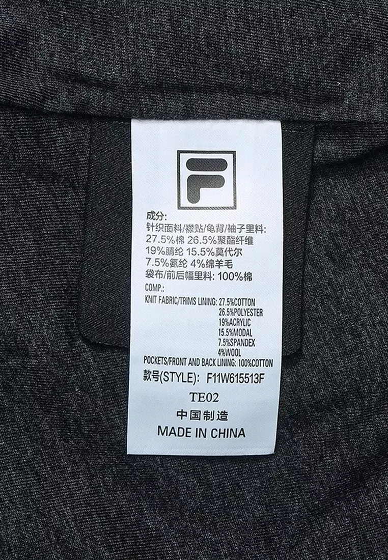 FILA CORE MILANO 1A  Women's Jacket (Grey)