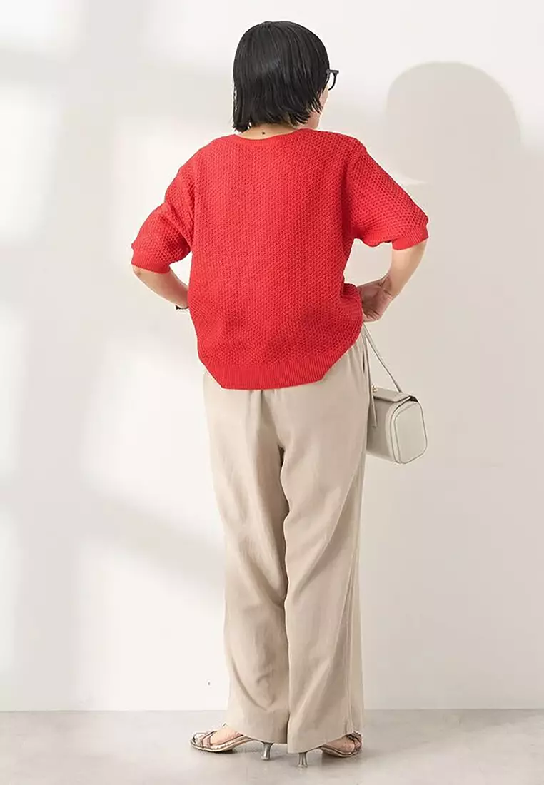 American Holic - Nire Linen Wide Pants