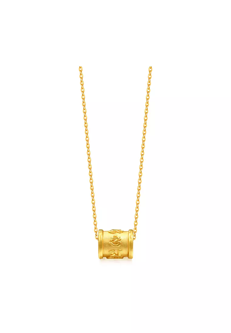 999.9/24K Pure Gold Mini Six Word Mantra with 916/22K Gold Polo Chain Necklace Set