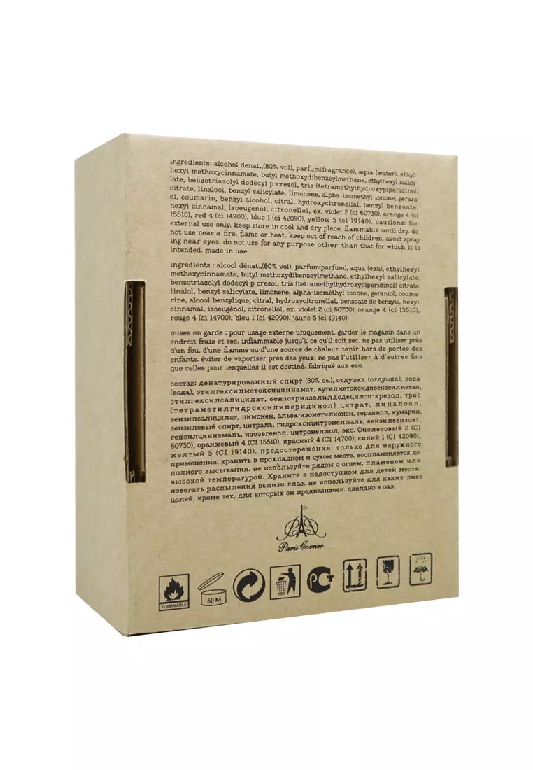 Paris Corner Emir Rich Santal Unisex 100 ML