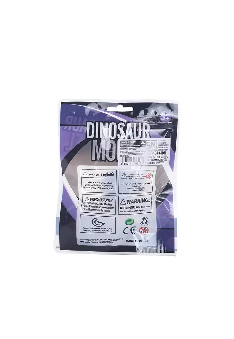 Mainan Dinosaurus Mini 7cm Model Type P