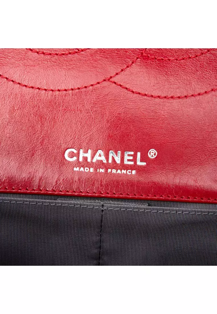 Pre-Loved Chanel Quilted Glazed Calfskin Reissue 2.55 Surpique Double Flap 227