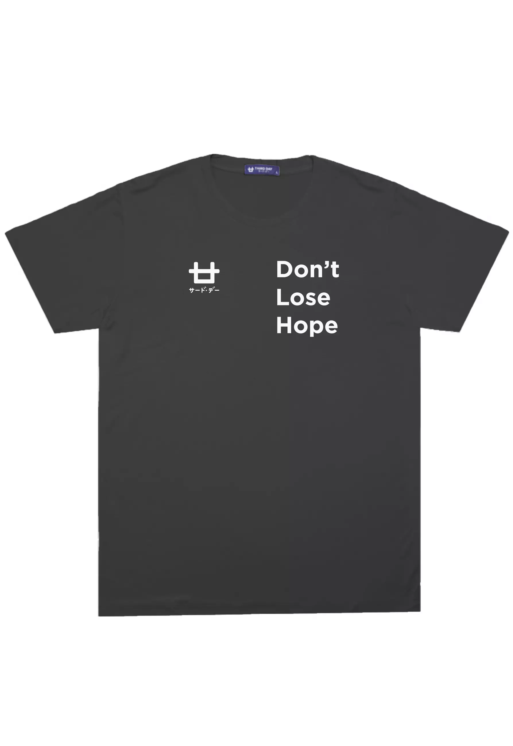 MTM64 kaos pria beige instacool don't lose hope abu