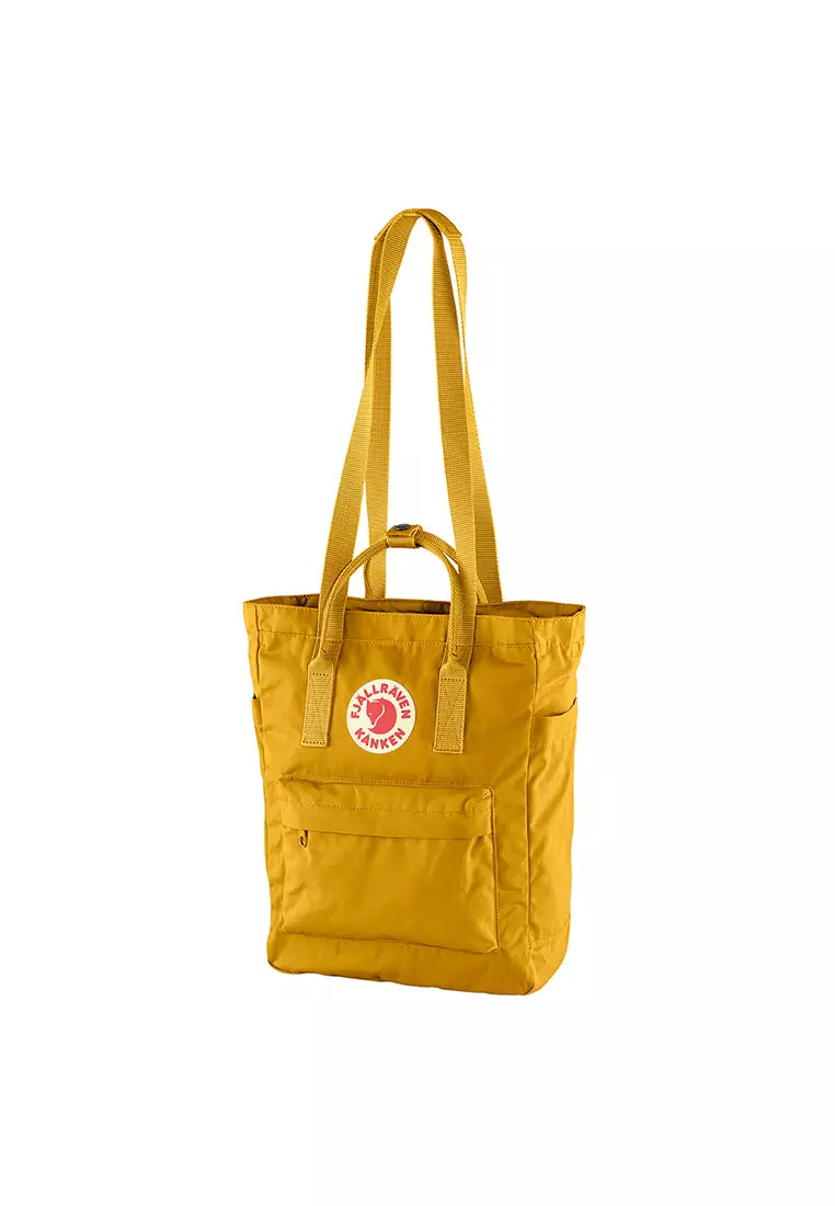 Fjallraven ochre shop