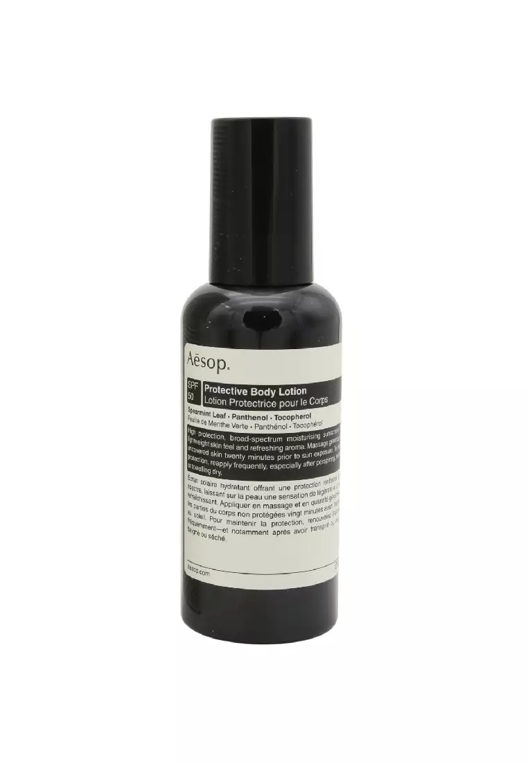 Protective Body Lotion SPF50 150ml