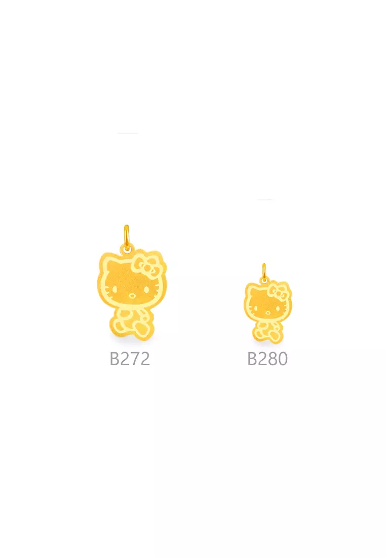 5G Gold Collection 375/9K Gold Hello Kitty Pendant B272