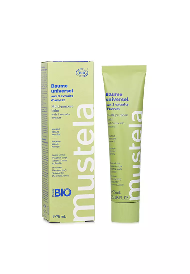 Mustela MUSTELA Multi Purpose Balm with 3 Avocado Extracts 75ml/2