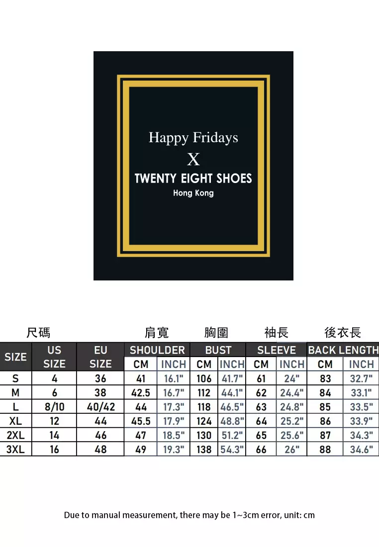 Business Oversized Hooded Jacket AD-M24WB11