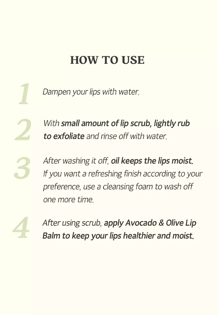 SKINFOOD Avocado & Sugar Lip Scrub