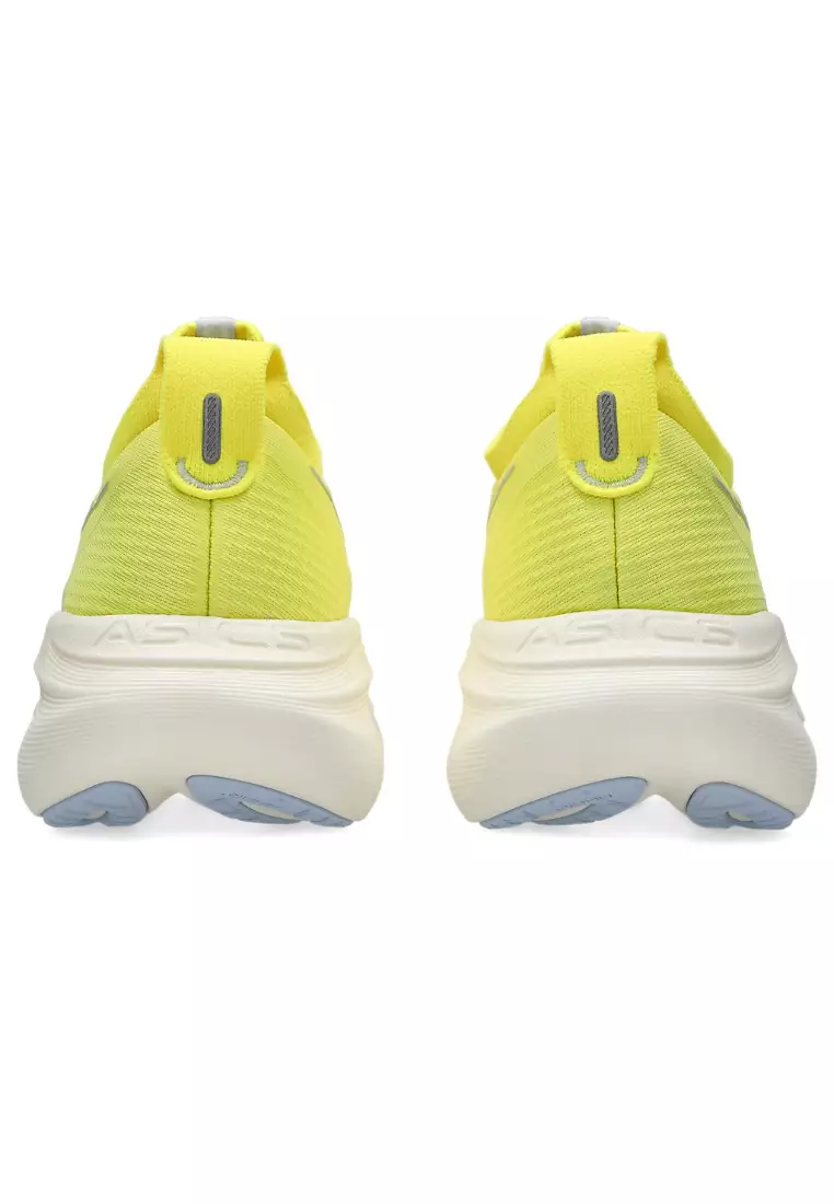 GEL-NIMBUS 27 MEN RUNNING SHOES (YELLOW)