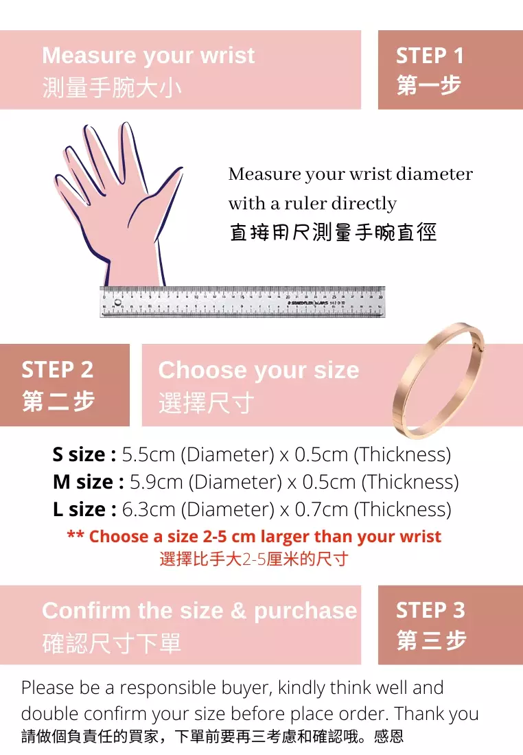 經典款鈦鋼手鐲（玫瑰金）