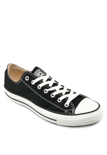 Converse all star 2 philippines Clearance